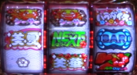パチンコ札幌 パチンコ イベントの連続ドラクエ 10 お金 稼ぎ カジノの画像